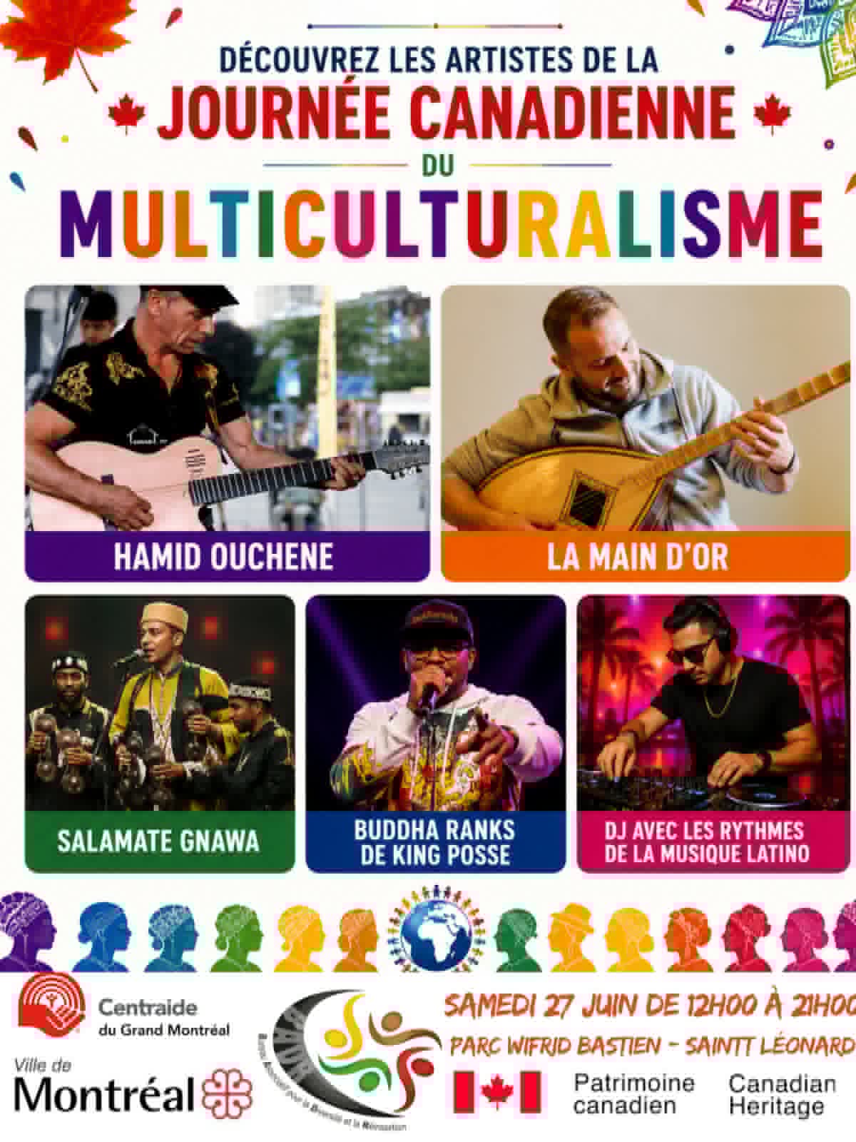 La Série Copa flyer 5